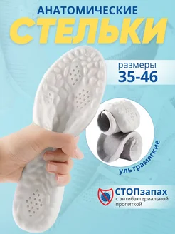 Отзыв на 