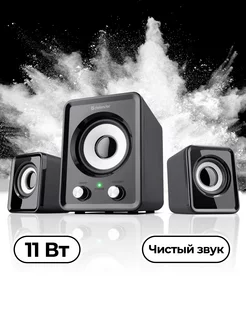 Отзыв на 