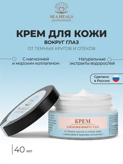Отзыв на 