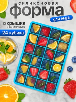 Отзыв на 