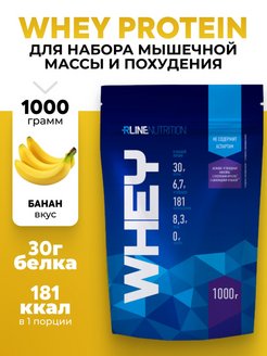 Распродажа 