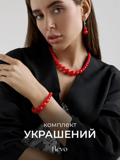 Отзыв на 