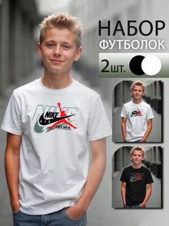 Распродажа 