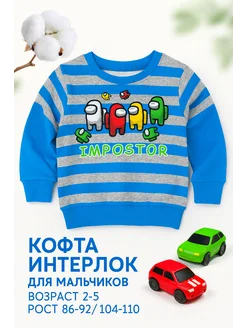 Отзыв на 