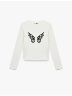 Распродажа 