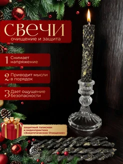 Отзыв на 