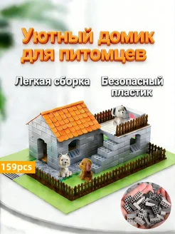 Отзыв на 