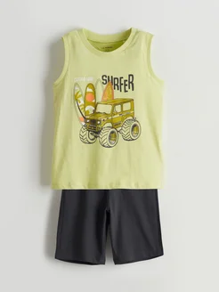 Распродажа .