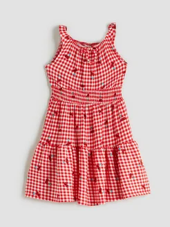 Распродажа .