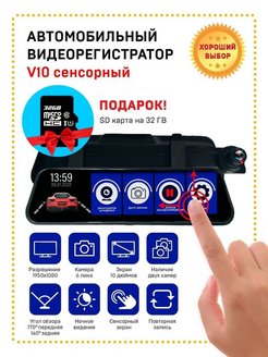 Распродажа .