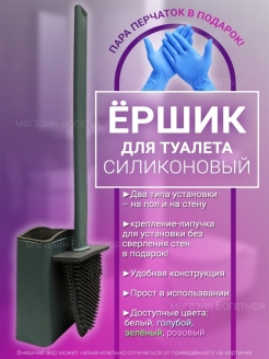 Распродажа .