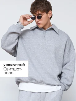 Отзыв на 
