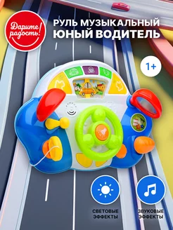 Отзыв на 