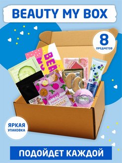 Распродажа .
