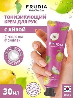 Распродажа .