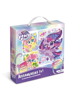 Распродажа 