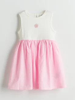 Распродажа .