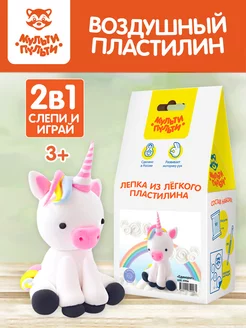 Отзыв на 