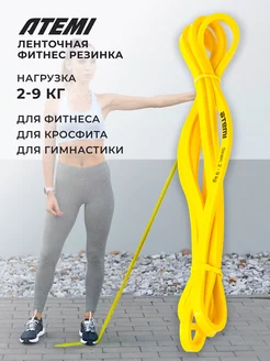 Отзыв на 