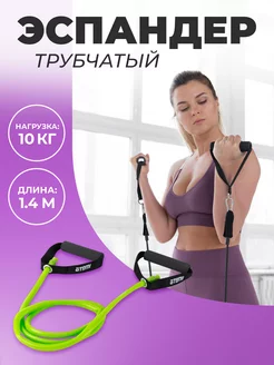 Отзыв на 