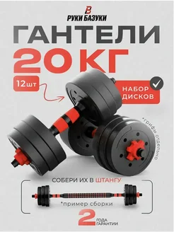 Отзыв на 