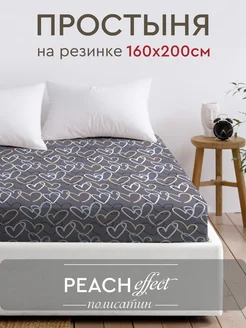 Отзыв на 
