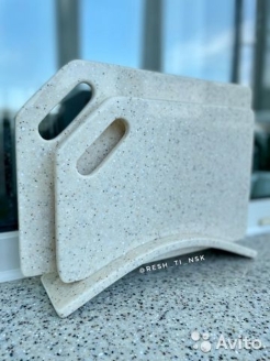 Распродажа .