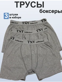 Отзыв на 
