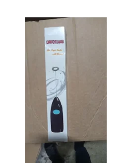 Распродажа .