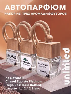 Отзыв на 