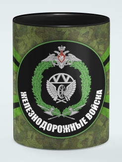 Распродажа .