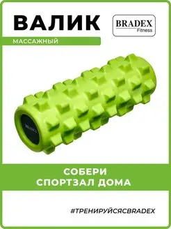 Отзыв на 