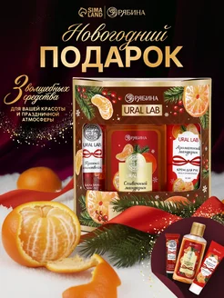 Распродажа .