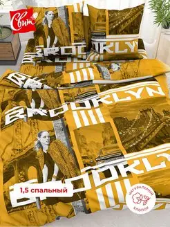 Распродажа .