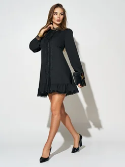 Распродажа 