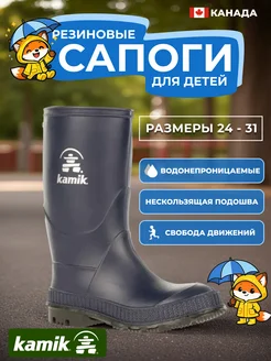 Отзыв на 