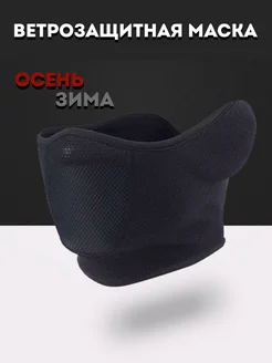 Отзыв на 