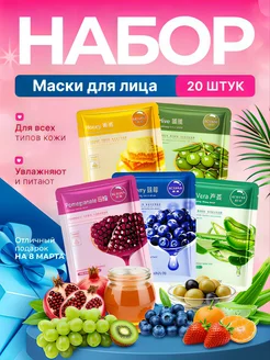 Распродажа 