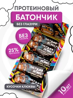 Отзыв на 