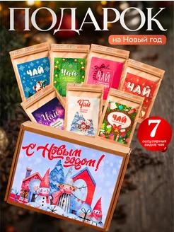 Отзыв на 