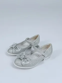 Распродажа 