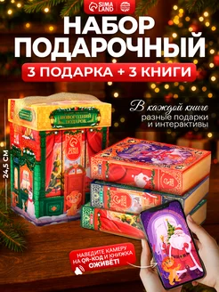 Отзыв на 