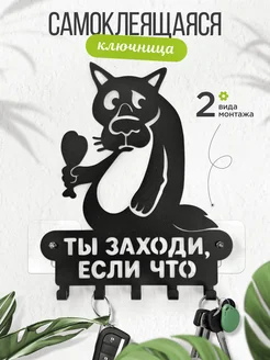 Отзыв на 