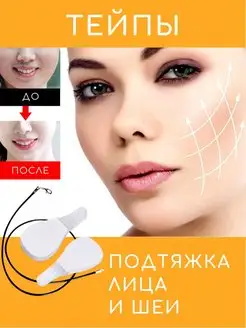Отзыв на 