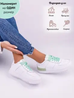 Распродажа .
