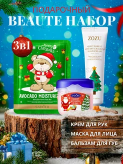 Отзыв на 