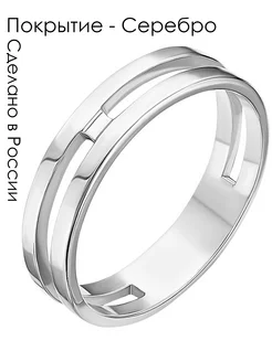 Распродажа  Размеры: 16 17 18 19 