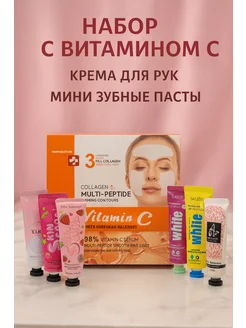 Распродажа 