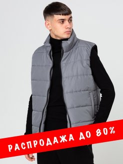 Распродажа 