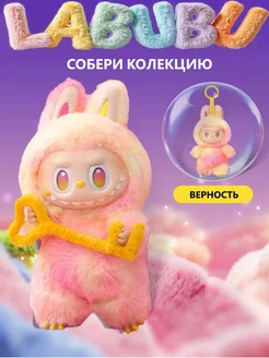 Отзыв на 